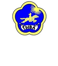 Правительство Республики Тыва