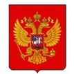 Администрация президента РФ