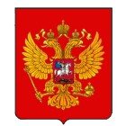 Администрация президента РФ