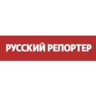 Русский репортер. Журнал