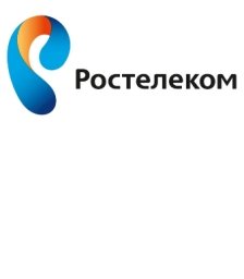 Ростелеком
