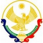 Правительство Республики Дагестан