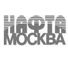 Нафта Москва. Холдинг
