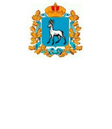 Правительство Самарской области