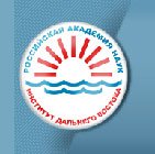 Институт Дальнего Востока РАН