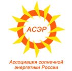 Ассоциация предприятий солнечной энергетики
