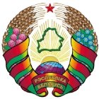 Совет министров Белоруссии