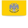 Центробанк РФ