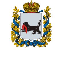 Правительство Иркутской области