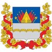 Администрация города Омска