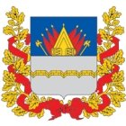 Администрация города Омска