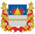 Администрация города Омска