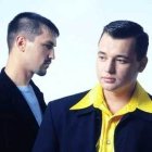 Руки вверх! Музыкальная группа