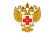 Министерство здравоохранения РФ