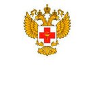 Министерство здравоохранения РФ