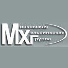Московская Хельсинкская группа