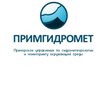 Примгидромет