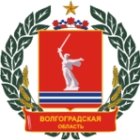 Волгоградская областная дума