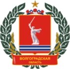 Волгоградская областная дума