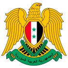 Правительство Сирии