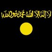 Аль-Каида