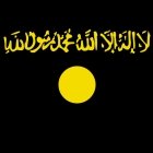 Аль-Каида