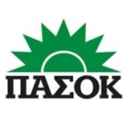ПАСОК