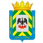 Администрация Ленинского муниципального района