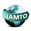 Центр анализа мировой торговли оружием
