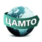 Центр анализа мировой торговли оружием