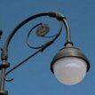 Управление городскими сетями наружного освещения и инженерной защиты. МУ
