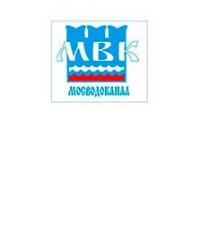 Мосводоканал