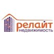 Релайт-Недвижимость