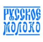 Русское молоко