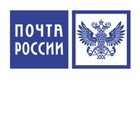 Почта России