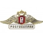 Росгосстрах