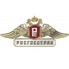Росгосстрах