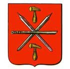 Тульская городская Дума