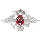 Федеральная миграционная служба РФ