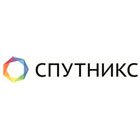 Спутникс. Компания