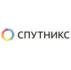 Спутникс. Компания