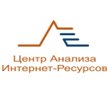 Центр анализа интернет-ресурсов