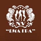 Группа "Виа Гра"