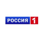 Телеканал "Россия-1"