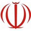 Правительство Ирана