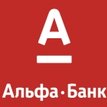 Альфа-Банк