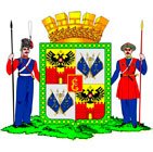 Администрация города Краснодара