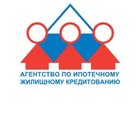 Агентство по ипотечному жилищному кредитованию