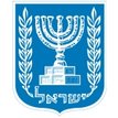 Правительство Израиля