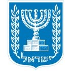 Правительство Израиля